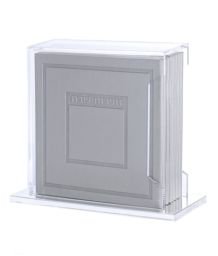 Hadar model Lucite Zemiros Stand (Ashkenaz/Sfarad) (Silver)