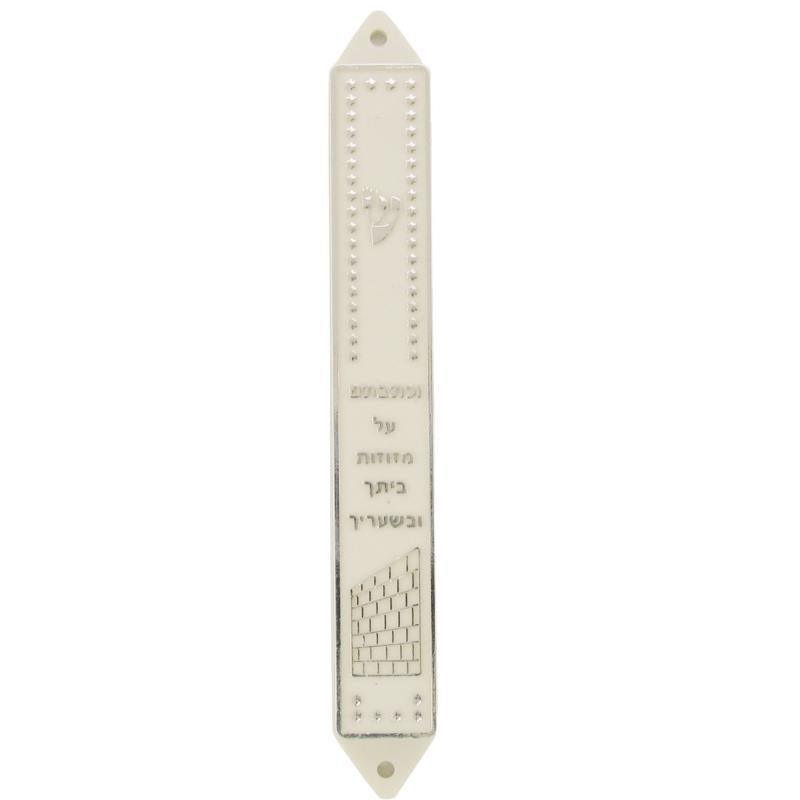 Plastic Mezuzah 10cm-white  And Silver