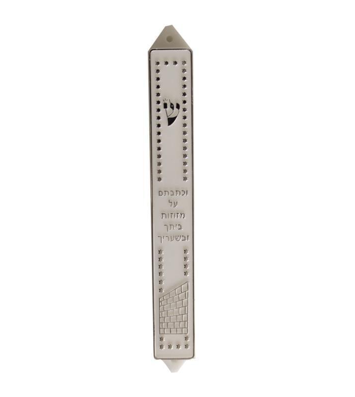 Plastic Mezuzah 15cm-white  And Silver