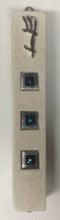 Ceramic Stone Avnei Choshen Mezuzah Case 12cm