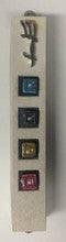 Ceramic Stone Avnei Choshen Mezuzah Case 12cm