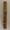 ART Olive Wood Kotel Print Mezuzah Case with Silver "Shin" 12 cm