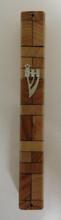 ART Olive Wood Kotel Print Mezuzah Case with Silver "Shin" 15 cm