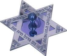 Laser Engraved Dreidels- Assorted