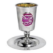 silver plated kiddush cup Goblet with Coaster Gold inside Purple