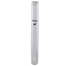 Clear Plastic Mezuzah Case Silver Shin 15cm