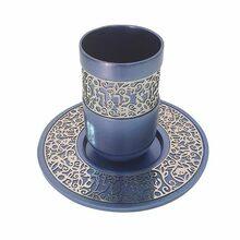 Anodized Kiddush Cup w/ Lace Design Blue