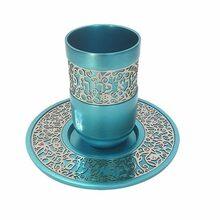 Anodized Kiddush Cup w/ Lace Design Turquoise