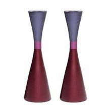 Emanuel Anodized Candlesticks w/ Ring Maroon/Purple