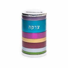 Emanuel Anodized Tzedakah Box Rings Multicolor