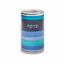 Emanuel Anodized Tzedakah Box Rings Blue