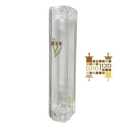 Plastic Mezuzah, Lucid 7 Cm Logo "Machon Stam" - Rubber Plug