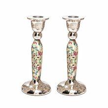 Metal Candlesticks w/ Design 6.5" Multicolor Geometric