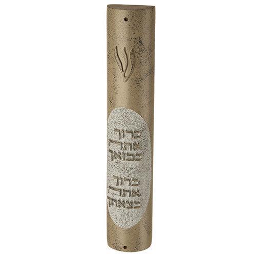 Polyresin Mezuzah 12 cm, Stone Design- Gray