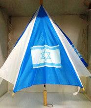 Israel Umbrella