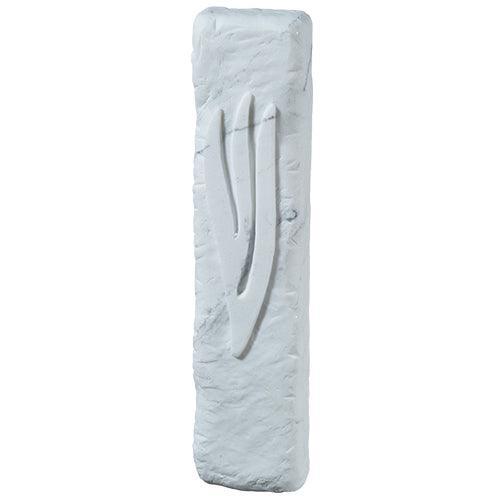 Polyresin Stone- Like Mezuzah 12 cm, White Marble Color
