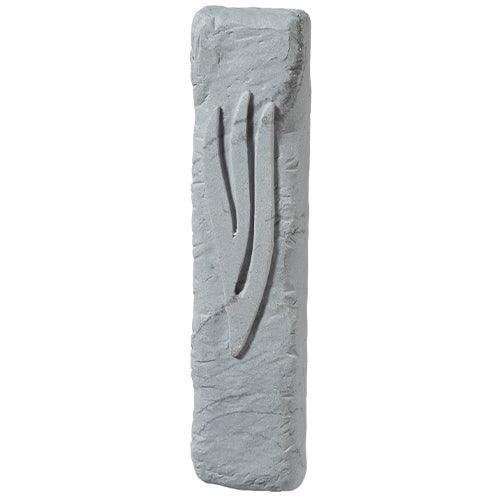 Polyresin Stone- Like Mezuzah 12 cm, Gray Marble Color