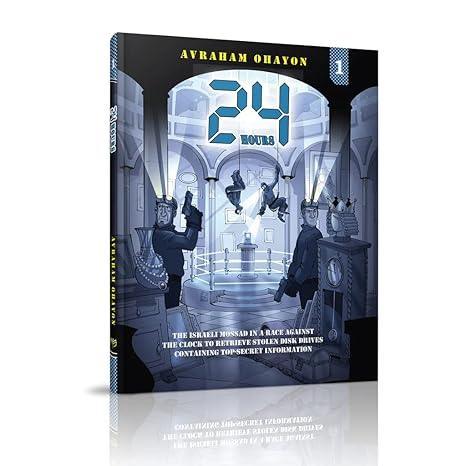 24 Hours #1