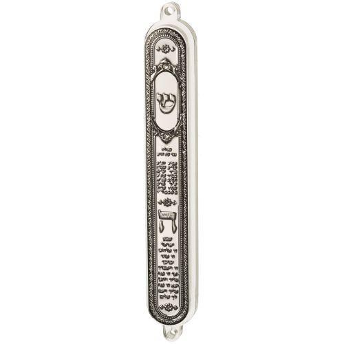 Perspex Mezuzah 15 Cm With Plaque- Against Evil Eye