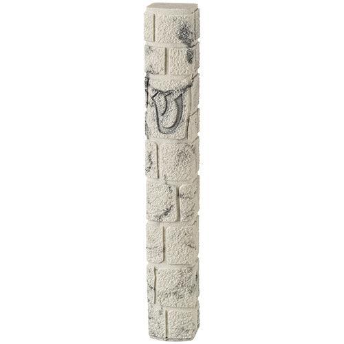 Stone-Like "Kotel" Mezuzah 12 cm- White Marble