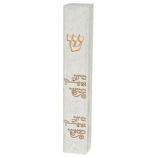 Polyresin Stone- Like Mezuzah 15 cm
