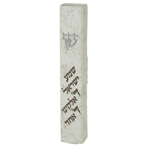 Polyresin Stone- Like Mezuzah 12 cm