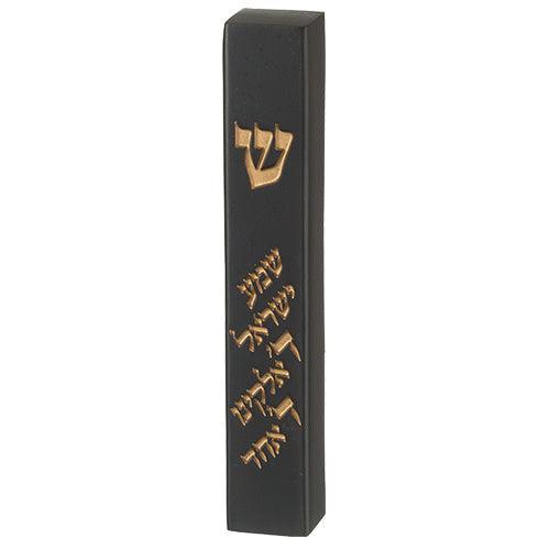 Polyresin Stone- Like Mezuzah 12 cm