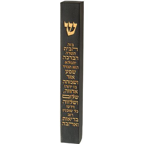 Polymer Mezuzah 20 cm, Hebrew Home Blessing- Black