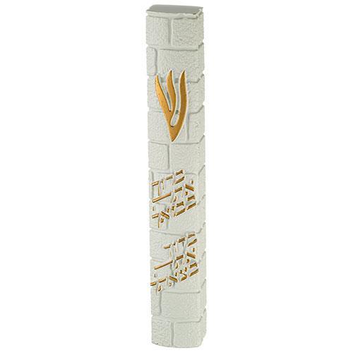Stone-Like "Kotel" Mezuzah 20 cm- White
