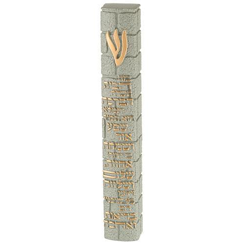 Stone-Like "Kotel" Mezuzah 15 cm- Gray Color