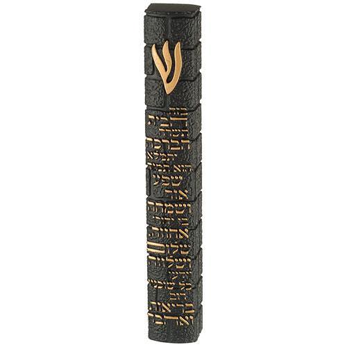 Stone-Like "Kotel" Mezuzah 20 cm- Black