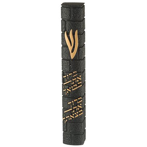 Stone-Like "Kotel" Mezuzah 20 cm- Black