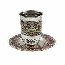 Emanuel Hammered Kiddush Cup Multicolor Design