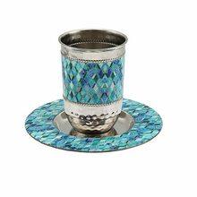 Emanuel Hammered Kiddush Cup Blue Abstract