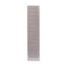 Anodized Aluminum Mezuzah Case with Metal Cutout - Ve'ahavta Stainless Steel