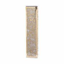 Anodized Aluminum Mezuzah Case with Metal Cutout - Pomegranate Copper
