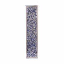 Anodized Aluminum Mezuzah Case with Metal Cutout - Pomegranate Purple