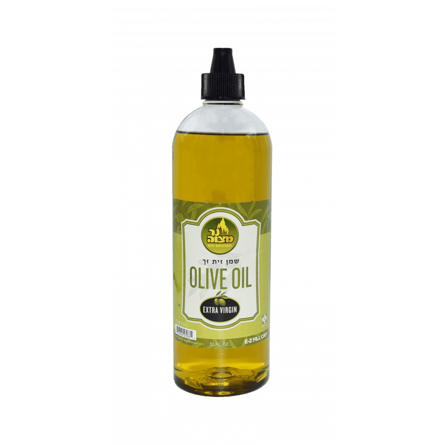 16oz. Lighting Olive Oil X-Virgin