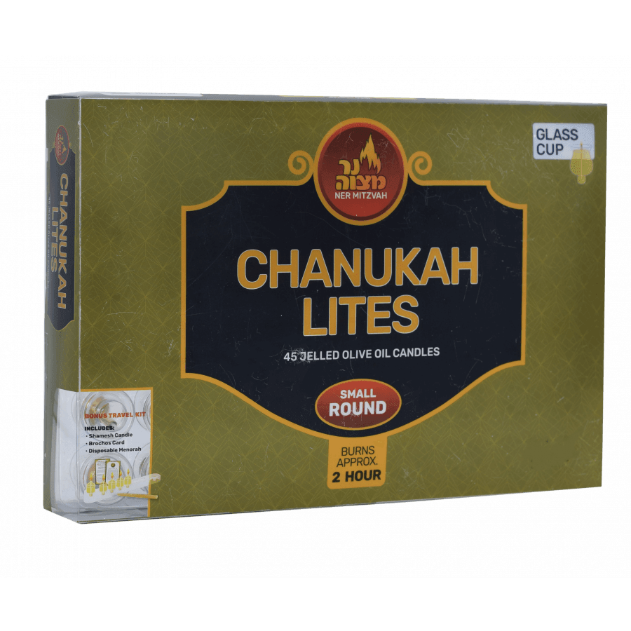 44pk. Chanukah Lites - Small