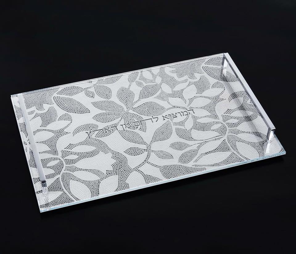 Mosaic Serving Challah Board - B