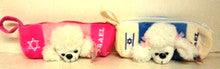 Pencil Case Poodle head