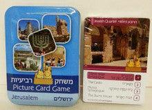 Picture Card Game JERUSALEM Reviot TIN BOX