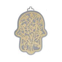 Small Anodized Aluminum Hamsa with Birds Cutout Brass