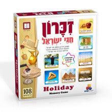 Holidays Memory Game