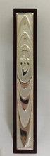 Mahogany 7 Silver Plate Mezuzah Case (ART) 12cm