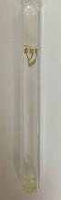 Clear Plastic Mezuzah Case 20cm