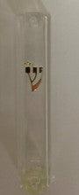 Clear Plastic Mezuzah Case 7cm