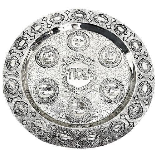Round Passover Plate With With Stems 40cm- Royal Design