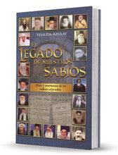 El Legado de Nuestros Sabios- The legacy of our Sages