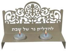 Karshi Laser Cut Candlesticks Pomegranates-- Mocha